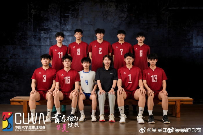 B体育官方网站-前女排国手近照首曝光：年满45岁不发福未变老，英姿飒爽明艳动人|李娟|天津体育学院|中国大学生排球联赛|中国女排|主攻手_新浪体育_新浪新闻